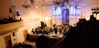 Львівська національна філармонія імені Мирослава Скорика