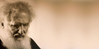 ШЕптицький