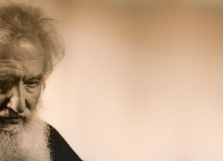 ШЕптицький