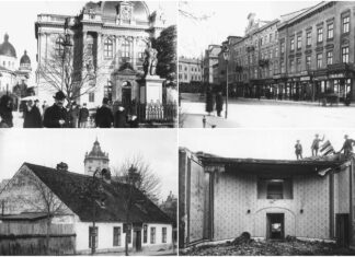 Львів, 1900-1930-ті рр.