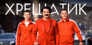 30 років потому: KOLABA і Павло Зібров переспівали хіт «Хрещатик» і зняли кліп, їдучи в кабріолеті по Києву