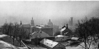 Панорама Львова, 1939-1942 рр.