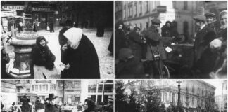 Львів на ретро світлинах