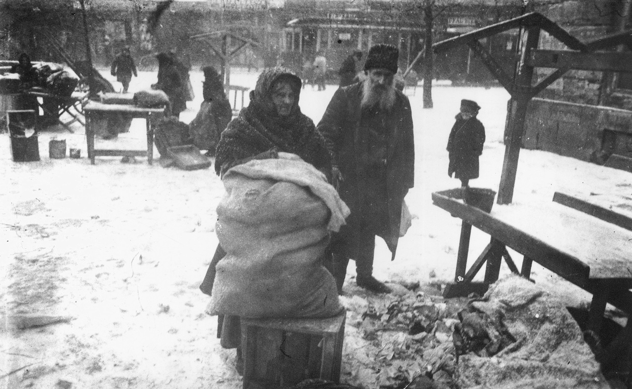 Торгівля на вулицях міста, 1880-1930-ті роки