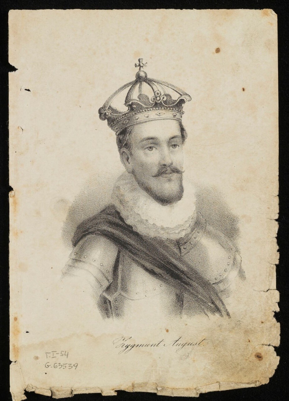 Король Сигізмунд ІІ Август. Збірка Національної цифрової бібліотеки Польщі 