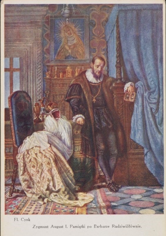 Сигізмунд Август після втрати коханої дружини. Художник Флоріан Цинк