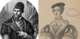 Барбара і Сигізмунд