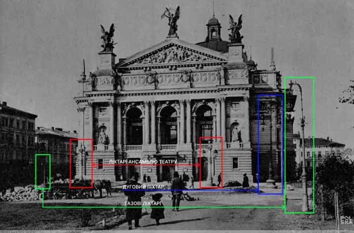 Тити ліхтарів на площі перед театром. Source: Polska
