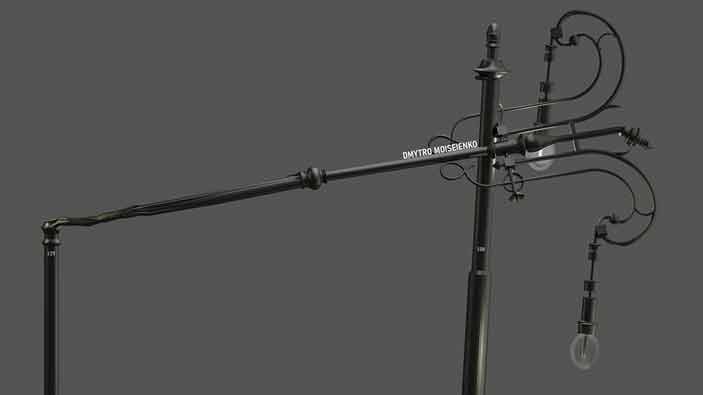 Футуристична модель ліхтаря