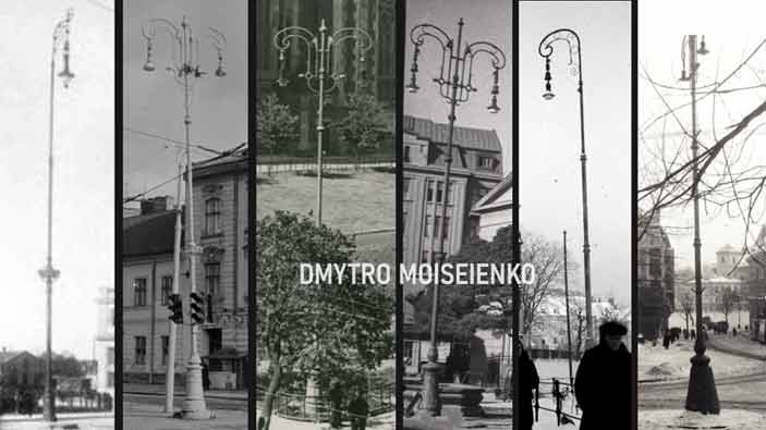 Модельний ряд надвисоких ліхтарів. Source: Polona, Alex Shutyuk, UMA; Rumjancev collection (Міський медіаархів)