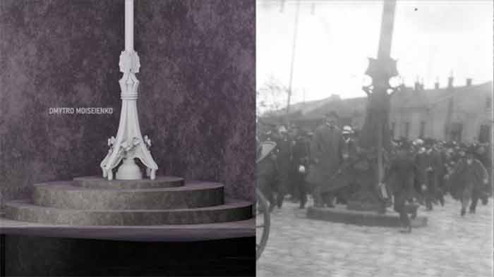 Авторська футуристична модель