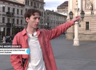 Як виглядали надвисокі Львівські ліхтарі заввишки 14м і куди вони зникли