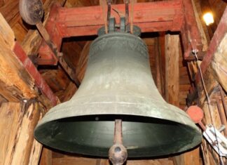 Загальний вигляд бронзового дзвону