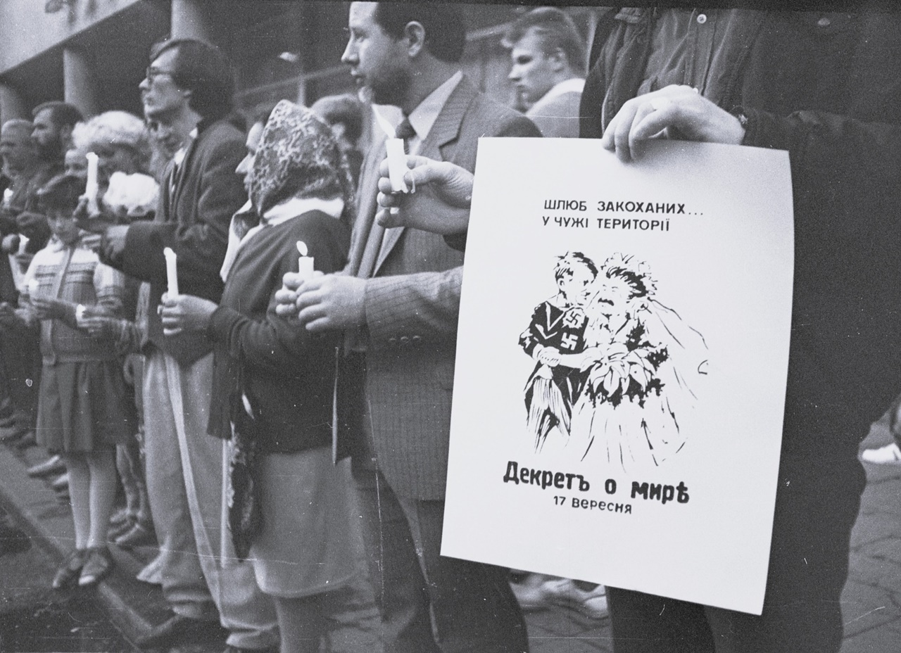 Учасники маніфестації на підтримку УГКЦ із плакатами, 17 вересня 1989 р. Світлив Богдан Гладун 