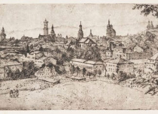 Панорама Львова. 1946 р. Джерело: facebook