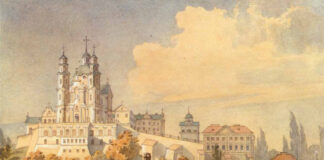 Т. Шевченко. Почаївська лавра з заходу. Папір, акварель. 1846 р.