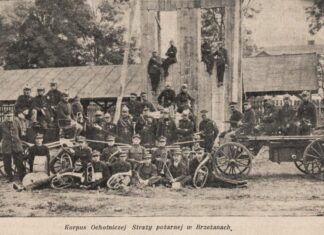 Добровільна пожежна охорона в Бережанах