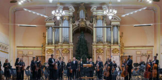 Нагородження переможців Конкурсу молодих вокалістів імені Сліпака Фото: Віталій Грабар