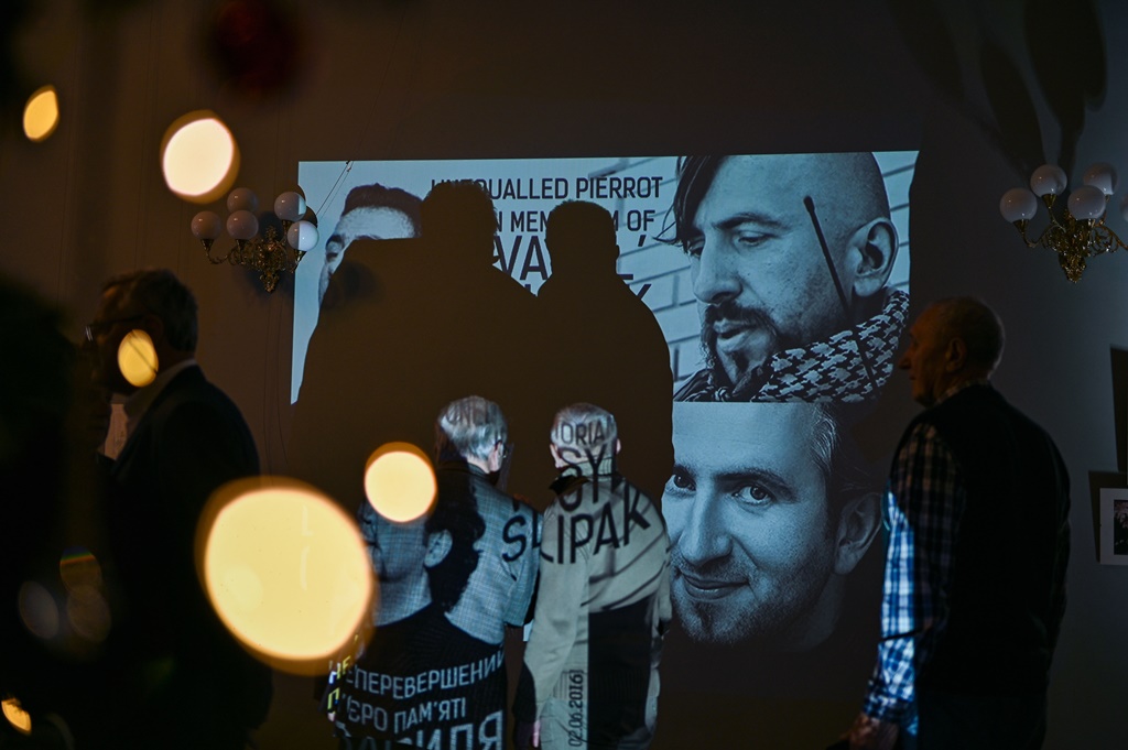 Відкриття Конкурсу імені Сліпака