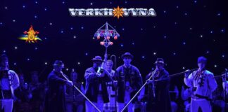 Концертна програма «Бойківське Різдво»