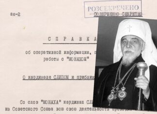 Йосиф Сліпий. Під оперативним наглядом «Монаха» у Ватикані Йосиф Сліпий. Під оперативним наглядом «Монаха» у Ватикані