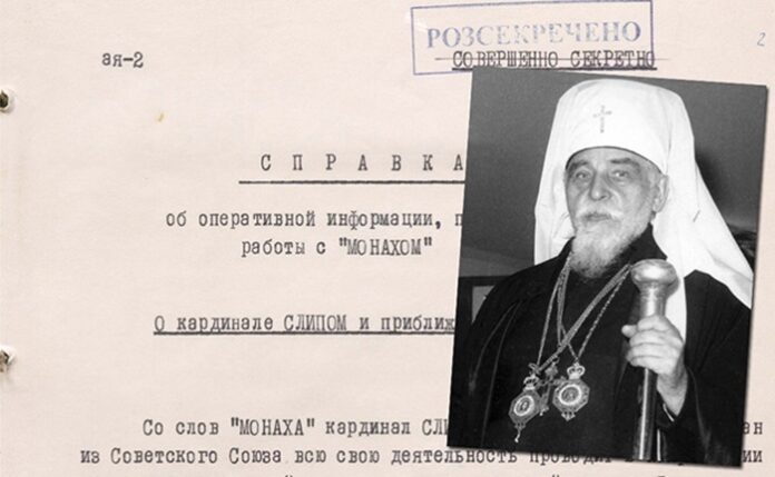 Йосиф Сліпий. Під оперативним наглядом «Монаха» у Ватикані Йосиф Сліпий. Під оперативним наглядом «Монаха» у Ватикані