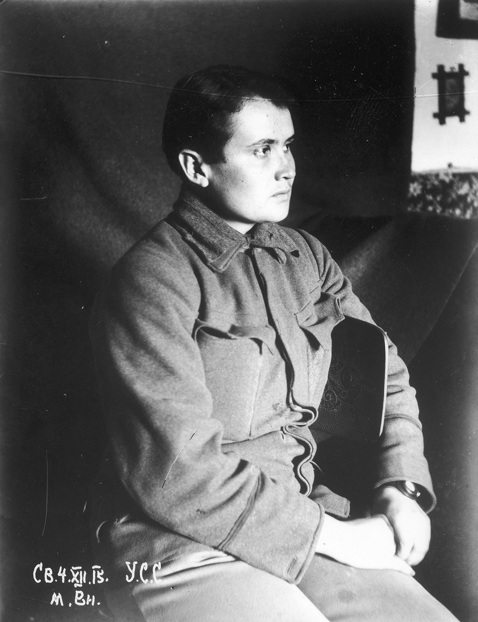 Десятниця Ганна Дмитерко