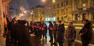 У Львові вшанували пам'ять членів ОУН Василя Біласа та Дмитра Данилишина