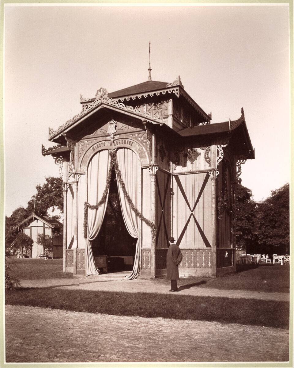 Крайова рільничо-промислова виставка у Львові, 1877 р.