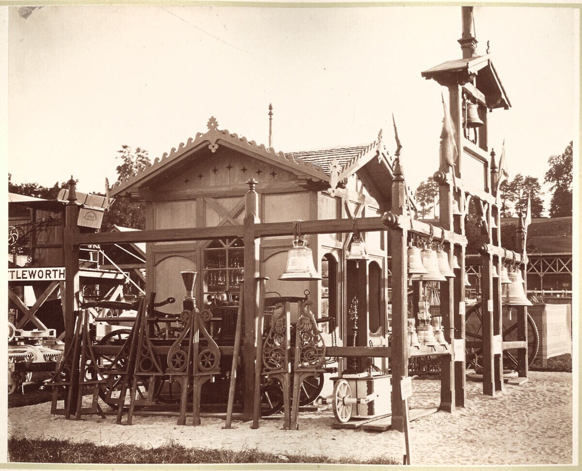 Крайова рільничо-промислова виставка у Львові, 1877 р.