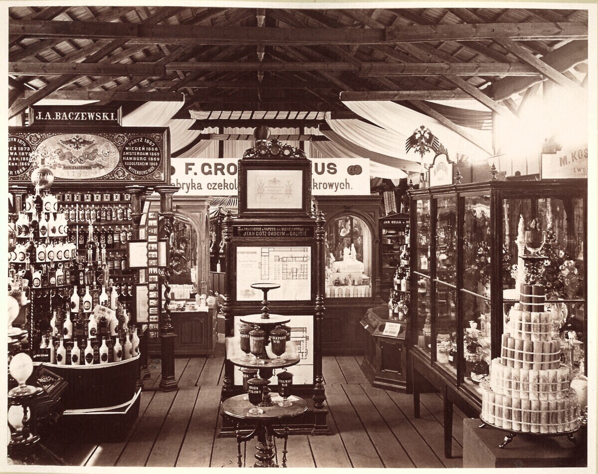 Крайова рільничо-промислова виставка у Львові, 1877 р.