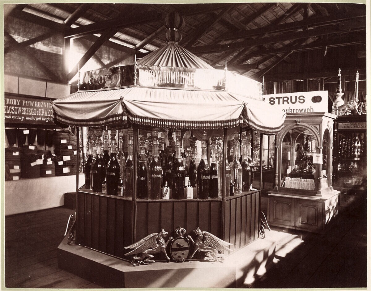 Крайова рільничо-промислова виставка у Львові, 1877 р.