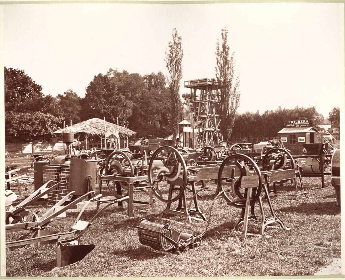 Крайова рільничо-промислова виставка у Львові, 1877 р.