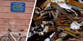 Як виглядав завод «Львівприлад» після приватизації перед розвалом