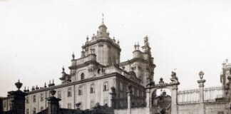 Собор Святого Юра