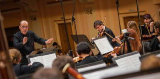 Львівська національна філармонія імені Мирослава Скорика