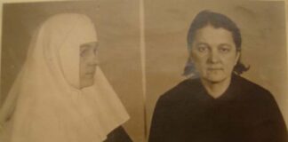 Олена Вітер