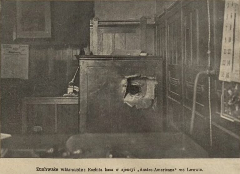 Розрізана “вертгаймерівка” — один із найнадійніших сейфів того часу. Nowości Illustrowane, 1911 рік