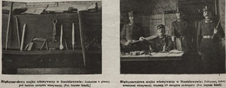 Під час затримання “золотої банди” в Станиславові (Івано-Франківську) поліція вилучила інструменти, якими користувалися “ведмежатники”. Nowości Illustrowane, 1907 рік