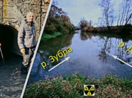 Еко-мандрівка від Львова до Миколаєва по річці Зубра