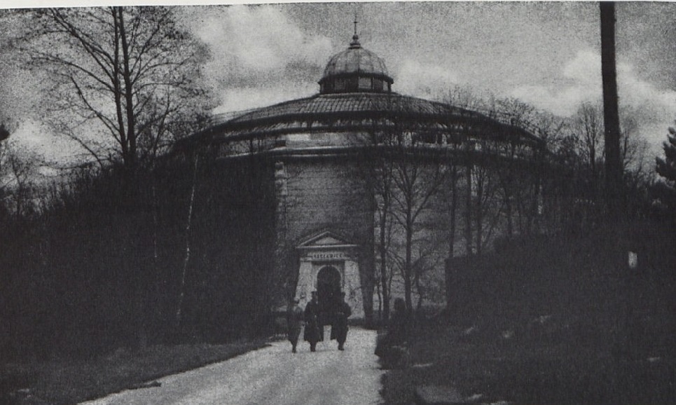 Вхід до Східних Торгів