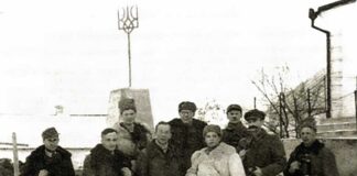 Командування ВО «Богун» зустрічають угорську військову делегацію на Волині. Село Будераж. Грудень 1943. Нижній ряд (зліва направо): шеф розвідувального відділу (ШРВ) «Немо» (Андрій Кисіль); член ОУН(б) «Іванів» (Омелян Логуш); керівник угорської місії до УПА підполковник Ференц Мартон; комендант запілля УПА-Північ «Горбенко» (Ростислав Волошин); командир групи «Еней» (Петро Олійник); керівник охорони делегації «Кропива» (Василь Процюк). Верхній ряд: заступник ШРВ «Палій» (Василь Коренюк); господарчий референт УПА-Північ «Зубатий» (Василь Мороз); шеф штабу групи «Черник» (Дмитро Казван).