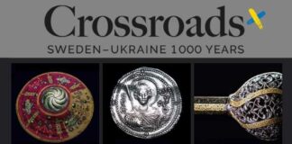 У Швеції презентували виставку рідкісних експонатів зі Львівського історичного музею