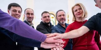 На Львівщині погасили поштову марку, присвячену 25-річчю Сколівських Бескидів