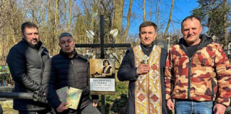 Освячення відновленої могили Осипи Заклинської на Янівському цвинтарі
