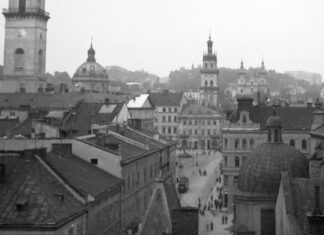 Панорама Львова, 1930-ті рр. Фотограф Генрик Поддембський