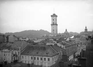 Панорама Львова, 1938 р. Фотограф Генрик Поддембський
