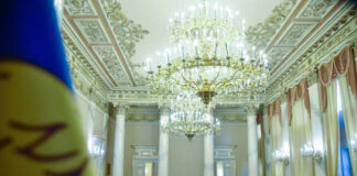 Львівська обласна рада