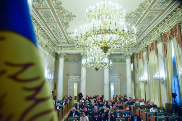 Львівська обласна рада