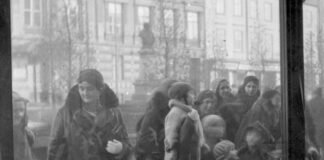 Львів, 1930-ті рр. Цукерня Людвіка Залевського на Академічній, 22 (нині пр. Шевченка, 22)